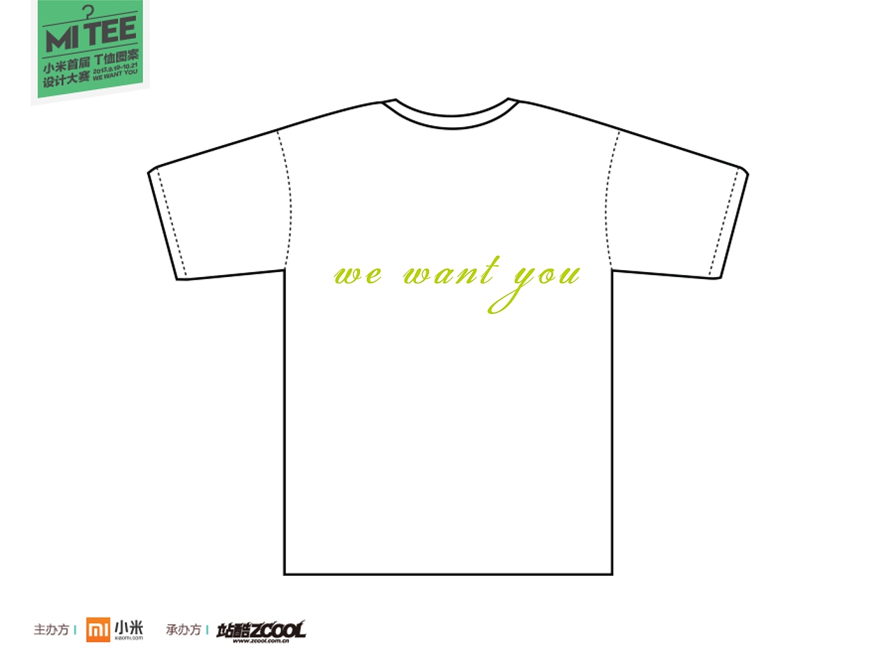 小清新（图ZMTE4NTYyMDQ=） - 图案 - 站酷设计师hkljb原创素材 - 站酷ZCOOL