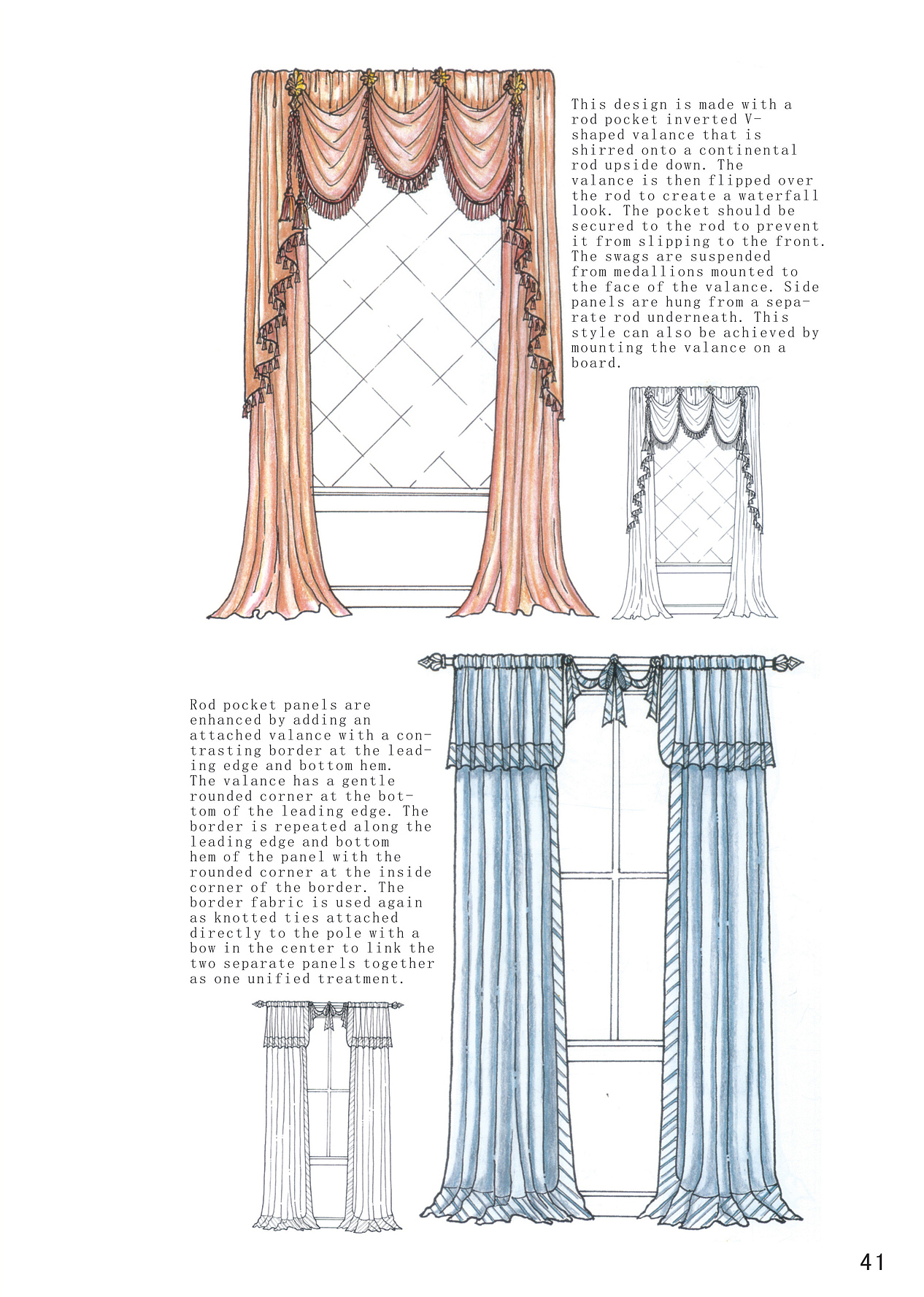 离职中窗帘相关资料整理（图ZNTE1NjkwNTY=） - 其他平面 - 站酷设计师Janey_lee原创素材 - 站酷ZCOOL