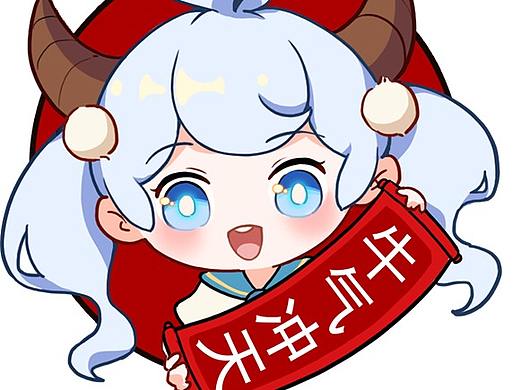 小云娘系列ip表情包