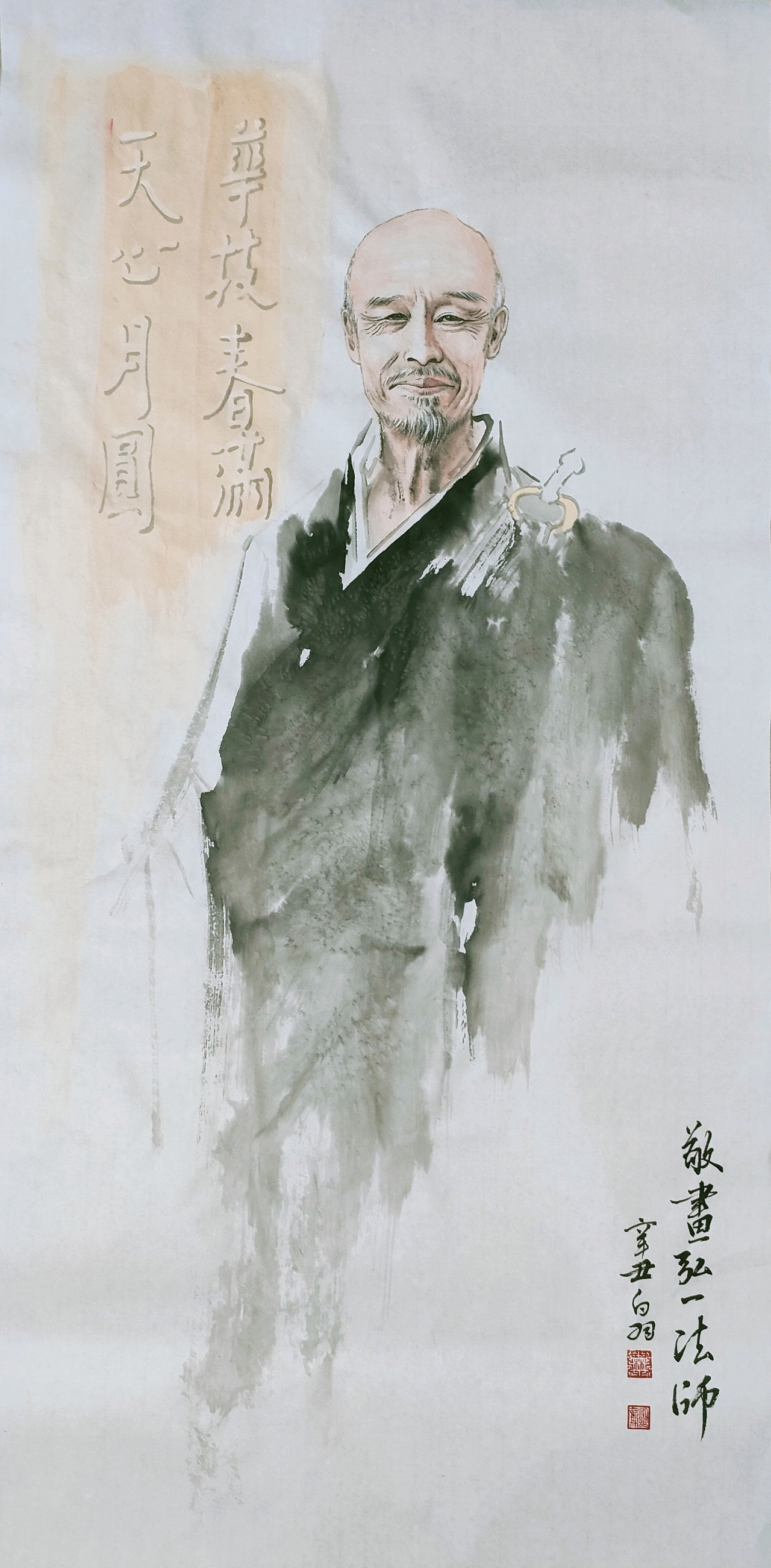 敬画弘一法师|纯艺术||不秋草堂_原创作品-站酷zcool