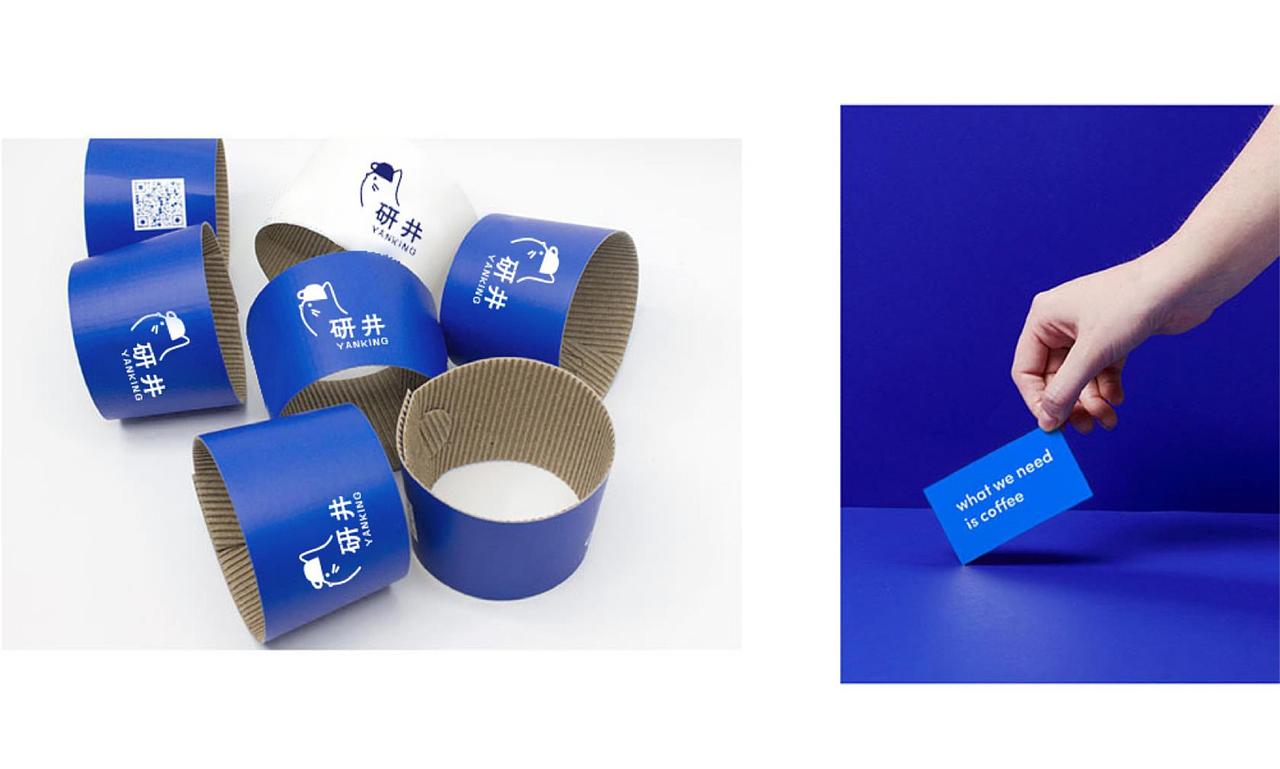 餐饮设计 | 茶饮设计 | 品牌VI设计（图ZMjc1NzE5NzQ4） - 品牌 - 站酷设计师蓝瑟设计原创素材 - 站酷ZCOOL