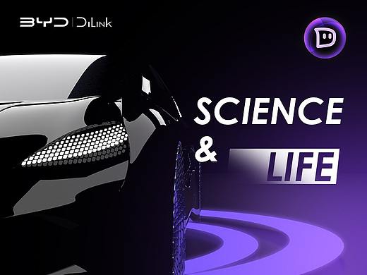 比亚迪智能座舱HMI | 科技&文化&生命