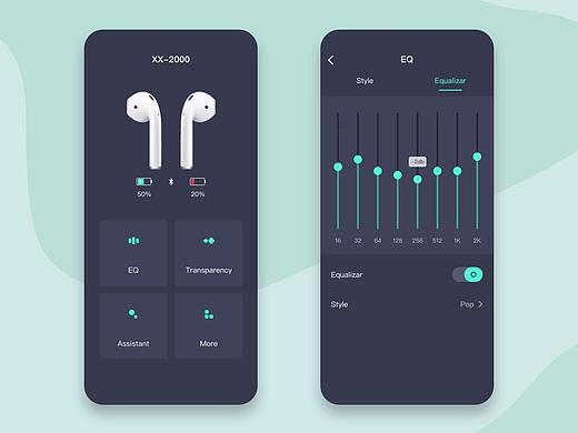 蓝牙耳机调节APP