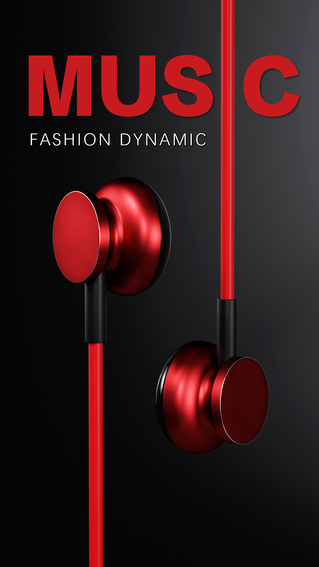 C4D耳机建模渲染