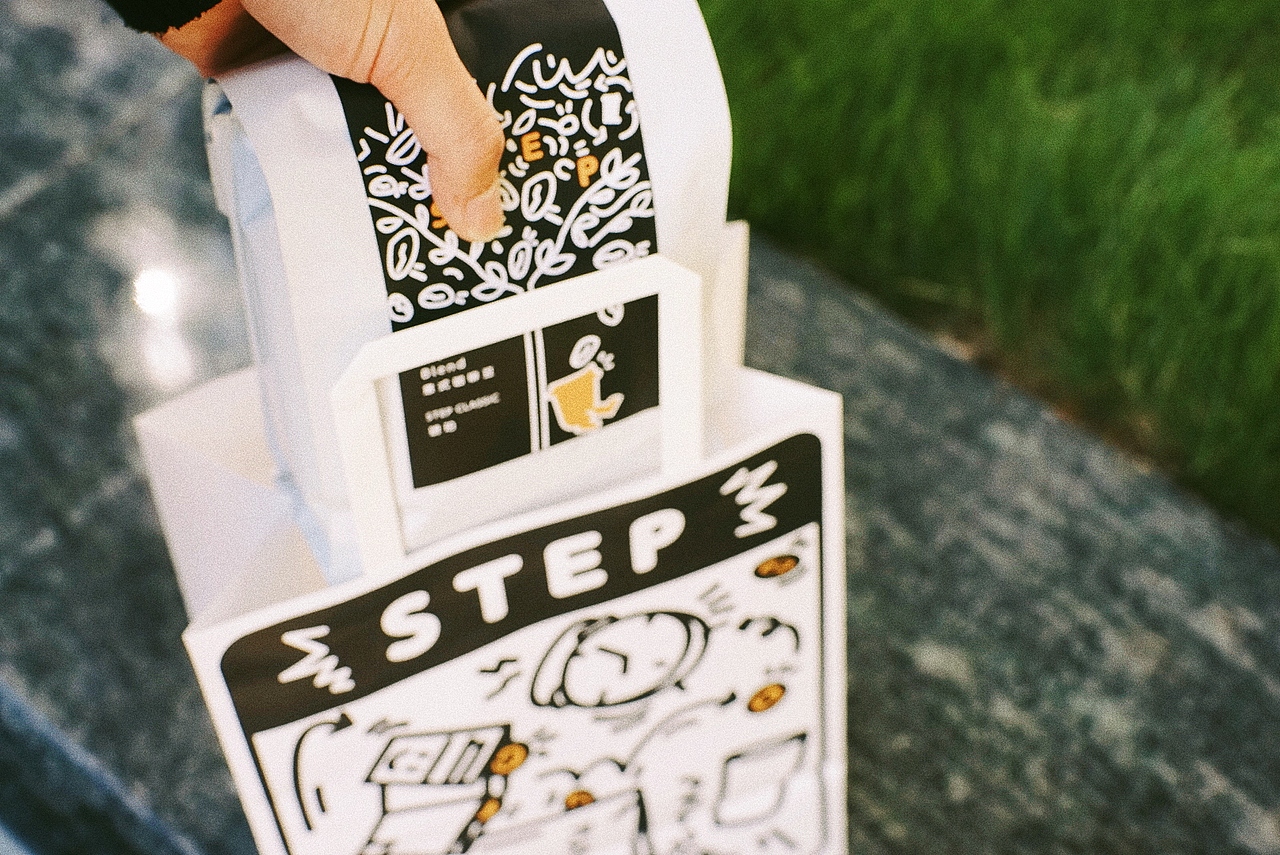 STEP COFFEE-VI设计（图ZMTk0MTE4NzUy） - 品牌 - 站酷设计师QinjieMagic原创素材 - 站酷ZCOOL