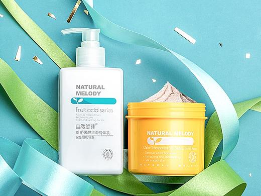 天貓618會員頁（個人主頁-ZNDUwNzI5ODA=） - 電商 - 站酷設計師蘇打水_原創(chuàng)素材 - 站酷ZCOOL