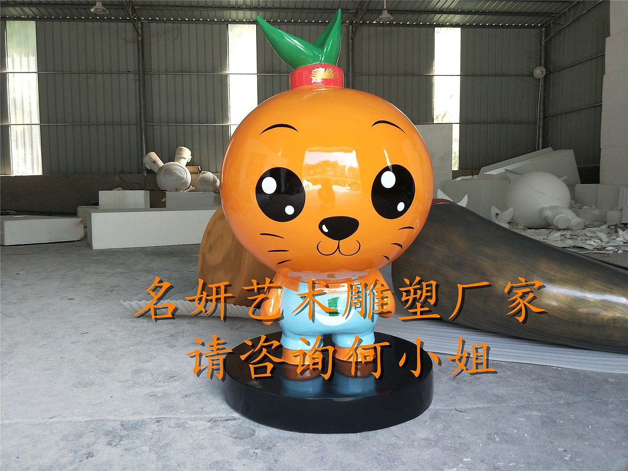 农业小镇的IP形象装饰摆设玻璃钢橘子公仔雕塑名为橘娃