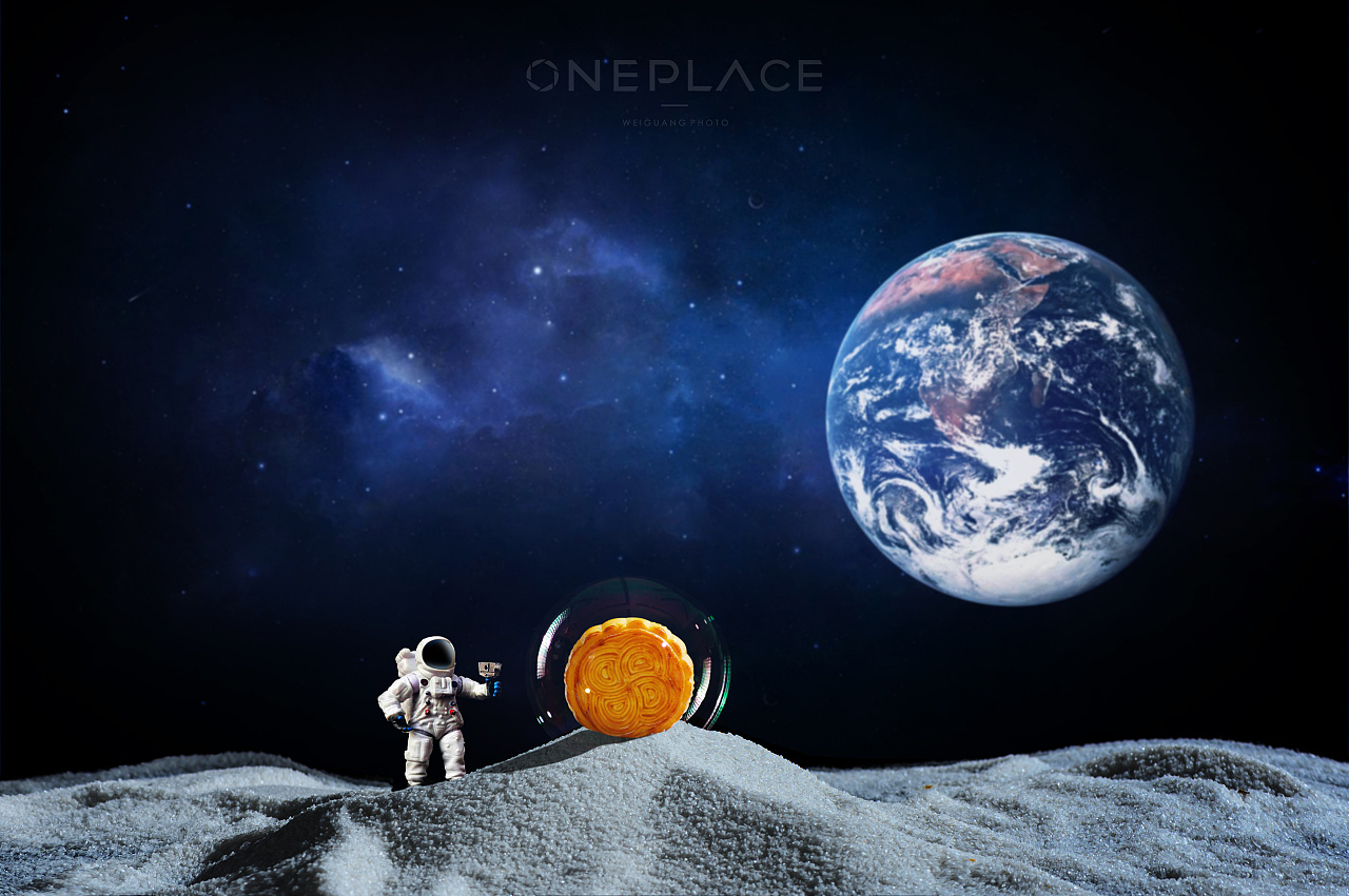 您有一张登月船票待领取 微光 x 隆盛 《moon dream》