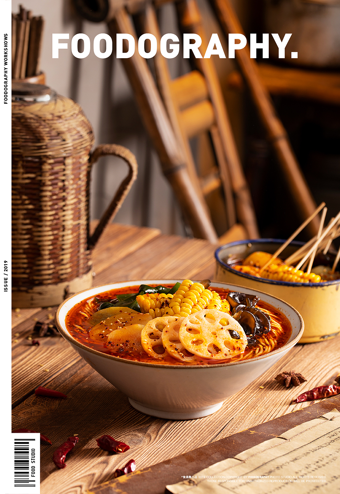美食摄影 | 拉面说醒味系列 ✖ foodography（图ZMjQ0NjQ5MjQ4） - 产品摄影 - 站酷设计师Foodography原创素材 - 站酷ZCOOL