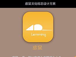 旅游APP的logo设计规范