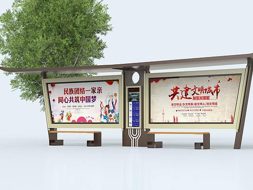 2020年新款复古候车亭设计