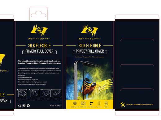 一些包装钢化膜