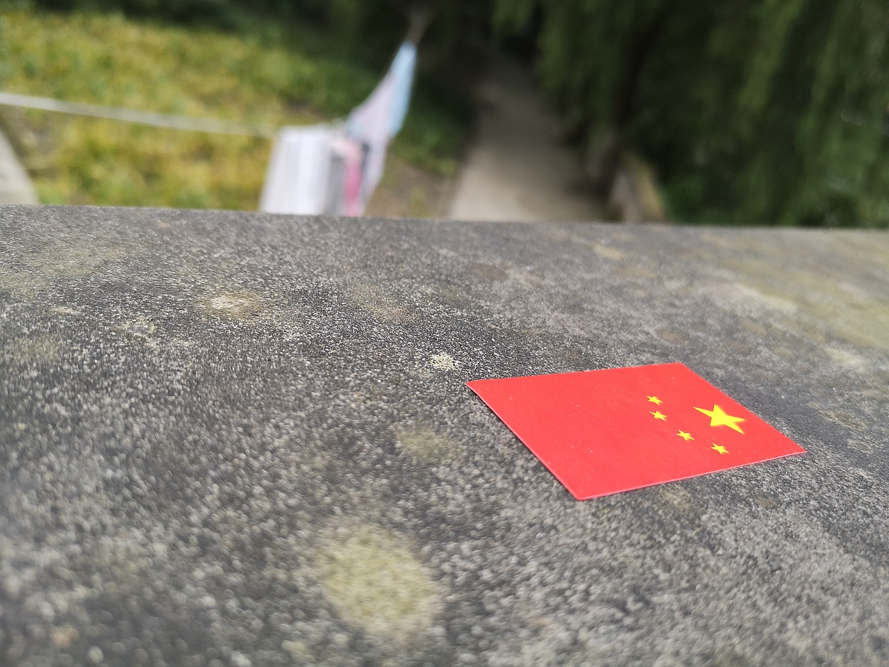 十月初与九月末