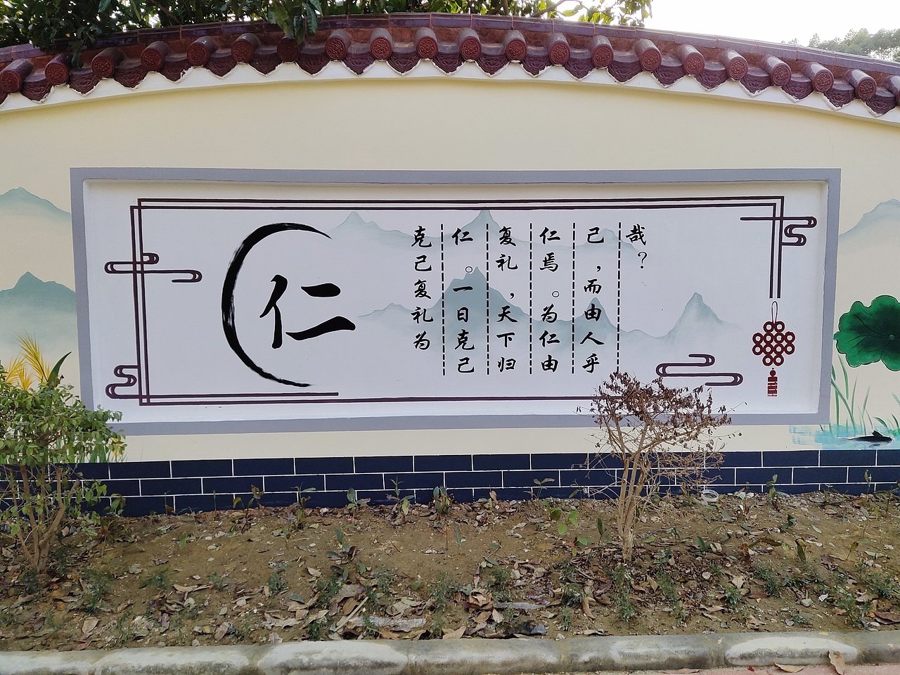 惠州竹园村乡村振兴彩绘