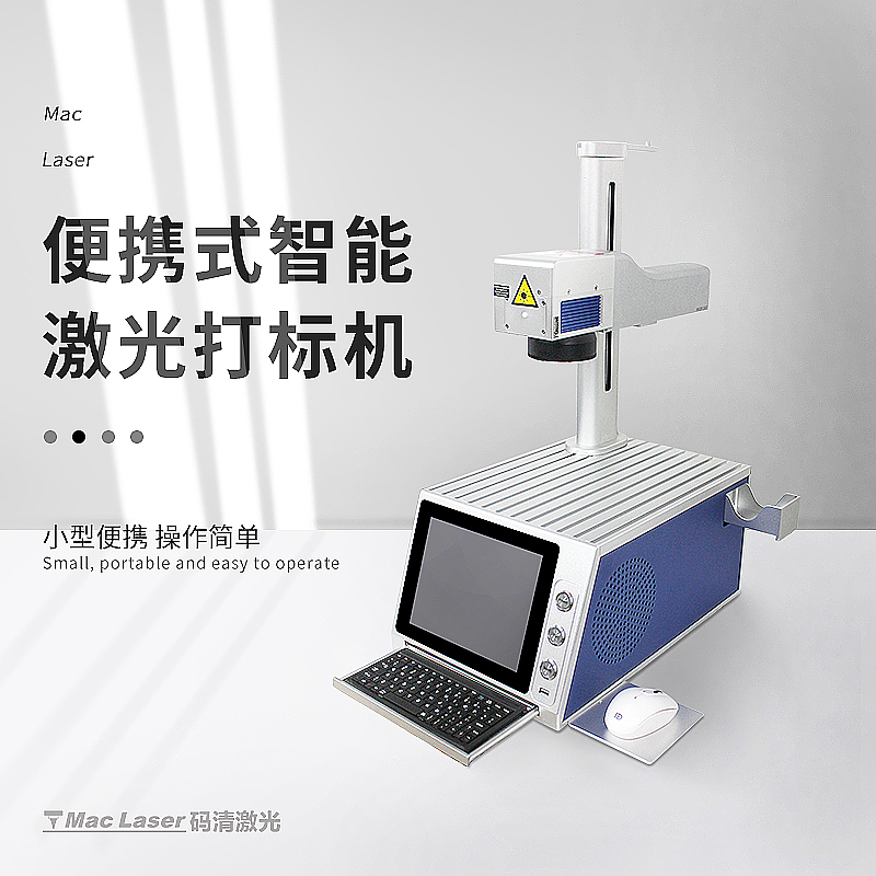 20年作品（图ZMjUxNjY0OTEy） - 品牌 - 站酷设计师Speinanboni原创素材 - 站酷ZCOOL