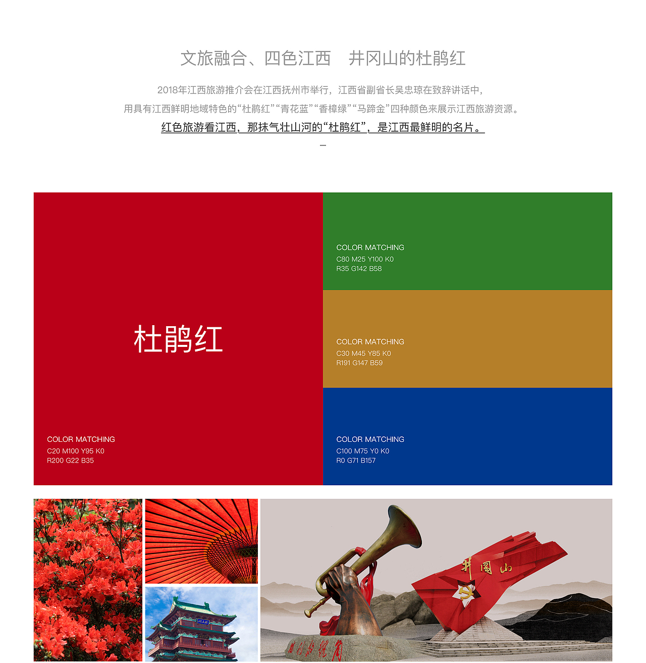 我也来提个案吧