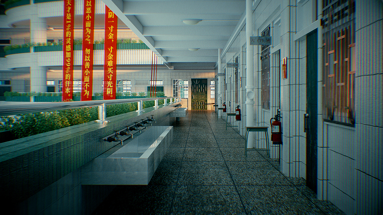 毕业设计《无涯》概念短片