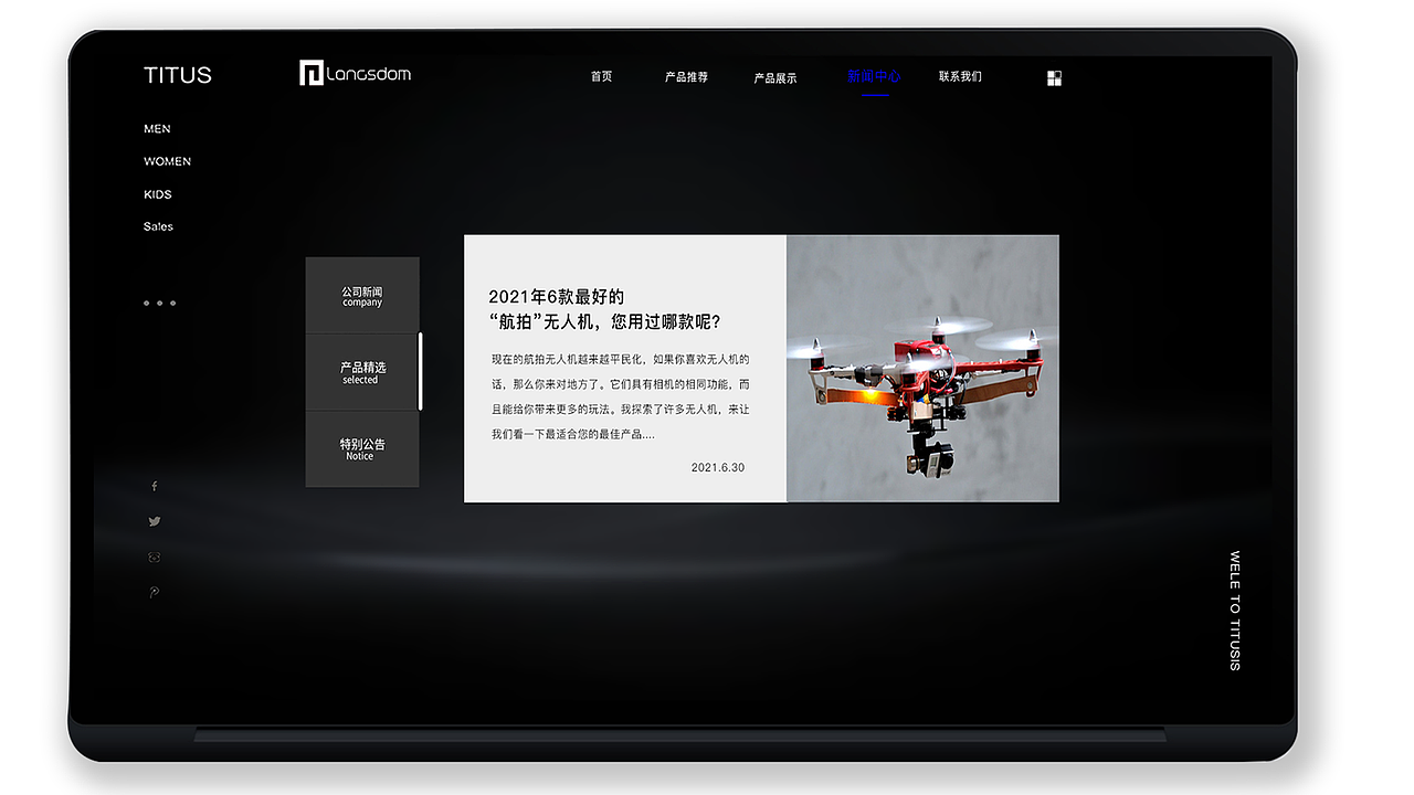 作品集（图ZMjYzMjc1NzEy） - APP界面 - 站酷设计师丨川Zane原创素材 - 站酷ZCOOL