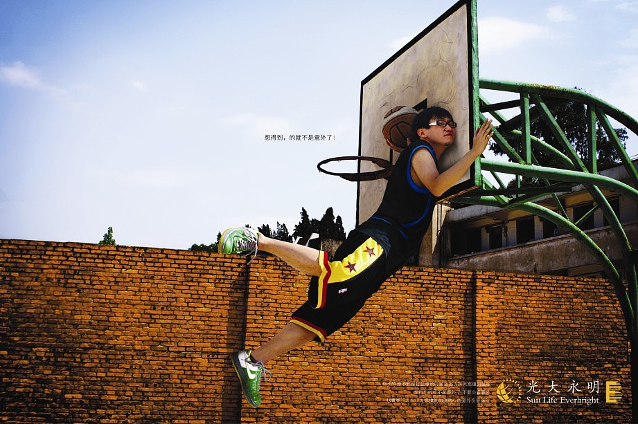 光大永明系列（图ZNjYxMjIw） - 海报 - 站酷设计师cxjmylove原创素材 - 站酷ZCOOL