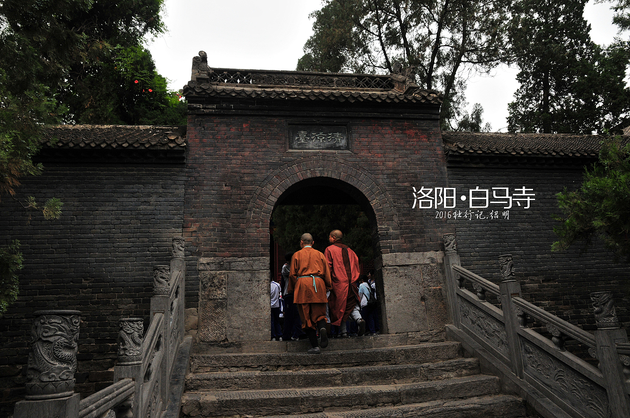 2016年独行记-河南洛阳（图ZNTQ4NDU2NjA=） - 风光摄影 - 站酷设计师小生活原创素材 - 站酷ZCOOL