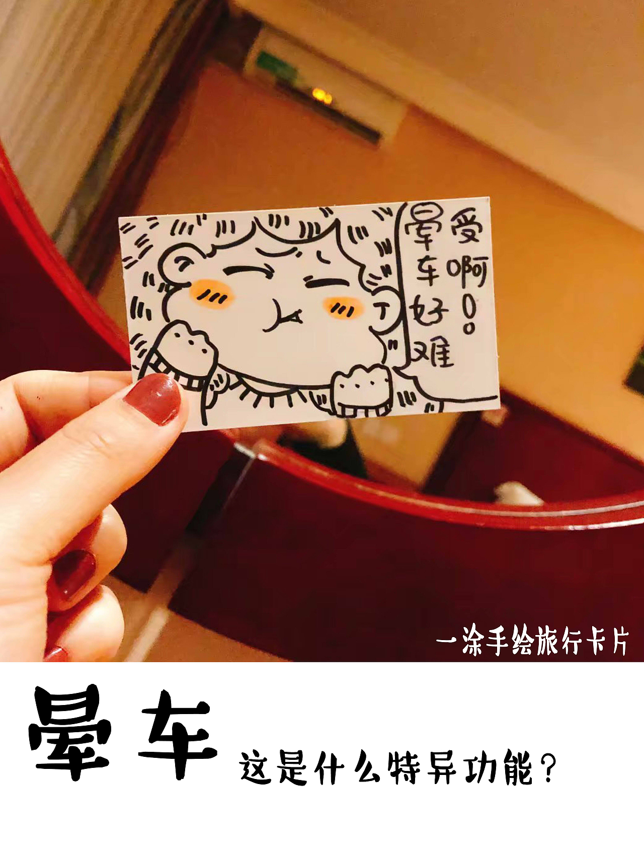 全力以赴去生活（图ZMTIyMTc2ODQ4） - 绘本 - 站酷设计师一涂小姐原创素材 - 站酷ZCOOL