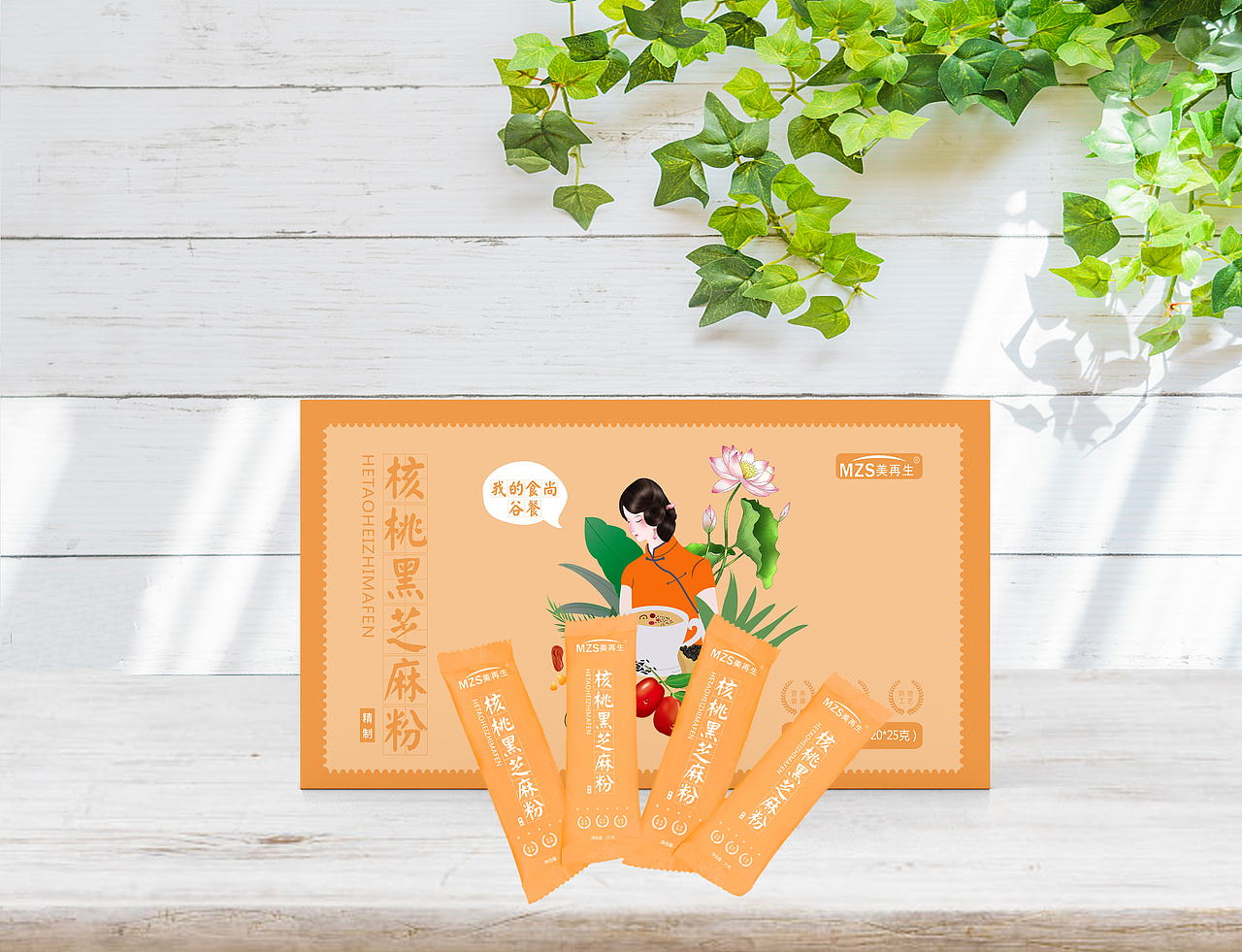 谷物代餐粉（图ZMTYwMTk1NzE2） - 包装 - 站酷设计师素心茶女原创素材 - 站酷ZCOOL