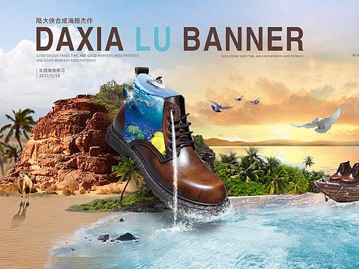 海報（個人主頁-ZMzg0NzU1OTI=） - 海報 - 站酷設計師柚倆習原創(chuàng)素材 - 站酷ZCOOL