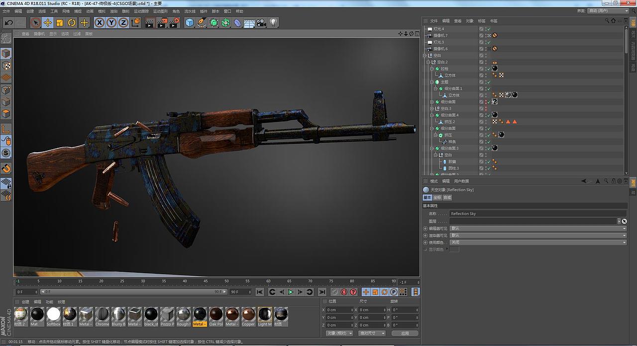 csgo暗色系ak47淬火皮肤