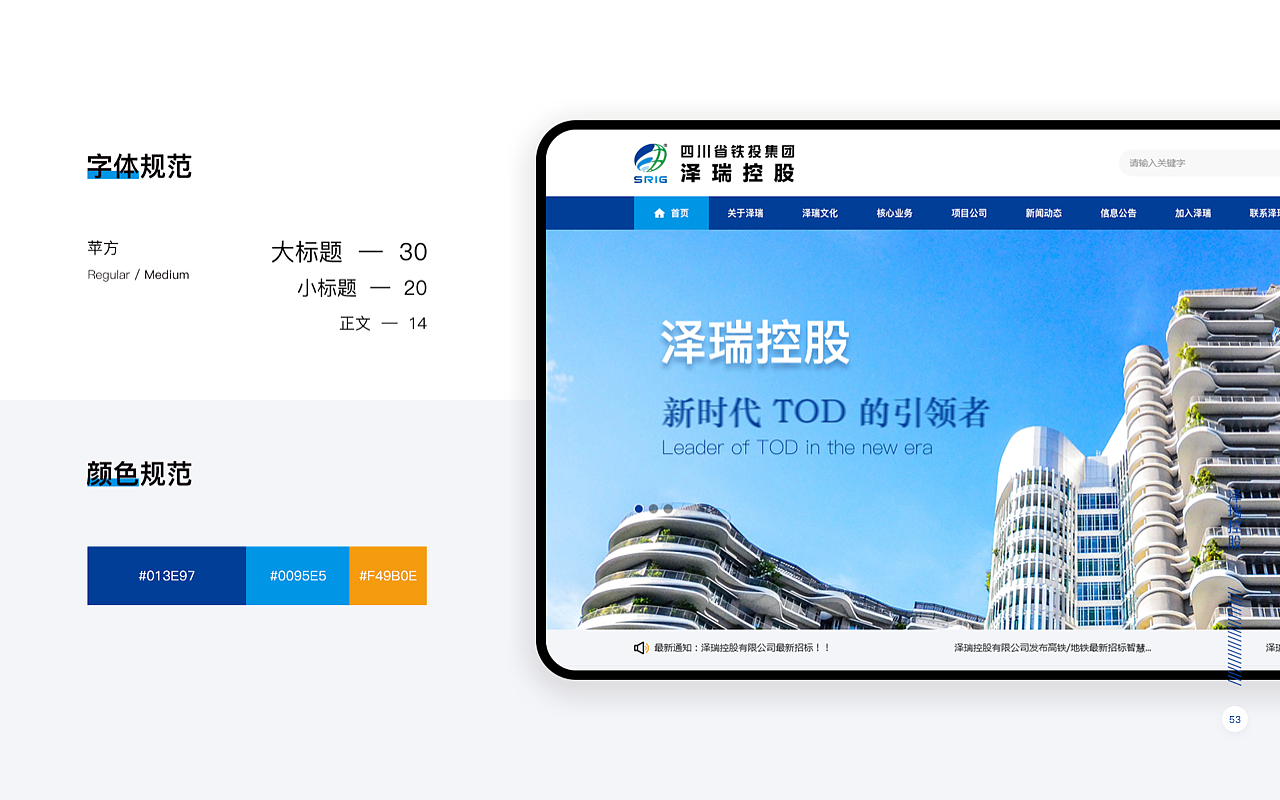 2021（图ZMjU2MjY1MTIw） - APP界面 - 站酷设计师一团影子原创素材 - 站酷ZCOOL