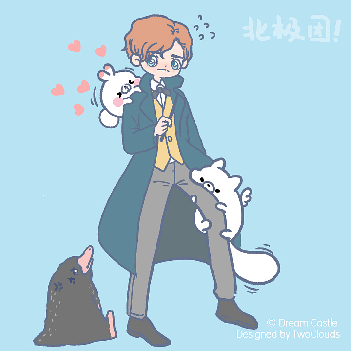 年糕和小豆包也想去魔法世界成为神奇动物呀！！（图ZMTM1NjU4MzI4） - 单幅漫画 - 站酷设计师梦之星DreamStar原创素材 - 站酷ZCOOL