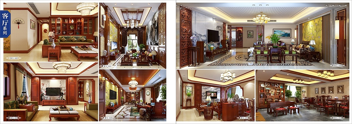 郑州高端原木全屋定制画册设计印刷厂家（图ZMTY2MjUzNjg4） - 书籍/画册 - 站酷设计师Tel18738183122原创素材 - 站酷ZCOOL