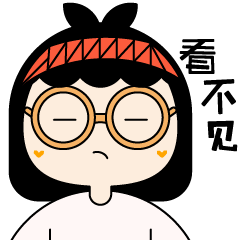 表情包 | 妞妞不胖（图ZMzEzNjUyNjUy） - 网络表情 - 站酷设计师冰淇淋_bling原创素材 - 站酷ZCOOL