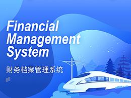 图片扫描