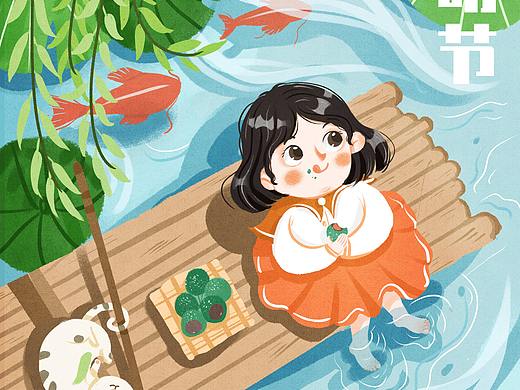 清明节