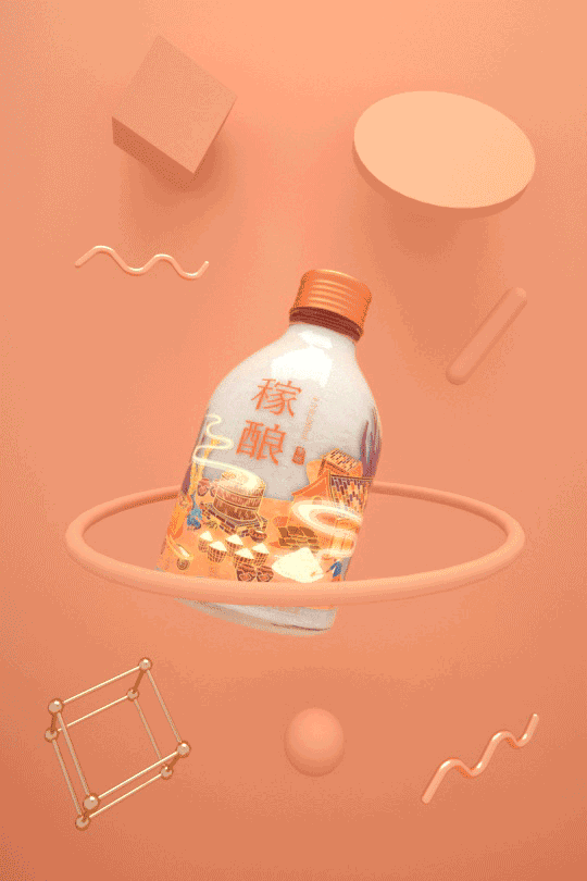 稼酿·孝感米酒丨锄禾人家，酒酿乡愁（图ZMjM5NjI5NDky） - 包装 - 站酷设计师_Zijian原创素材 - 站酷ZCOOL