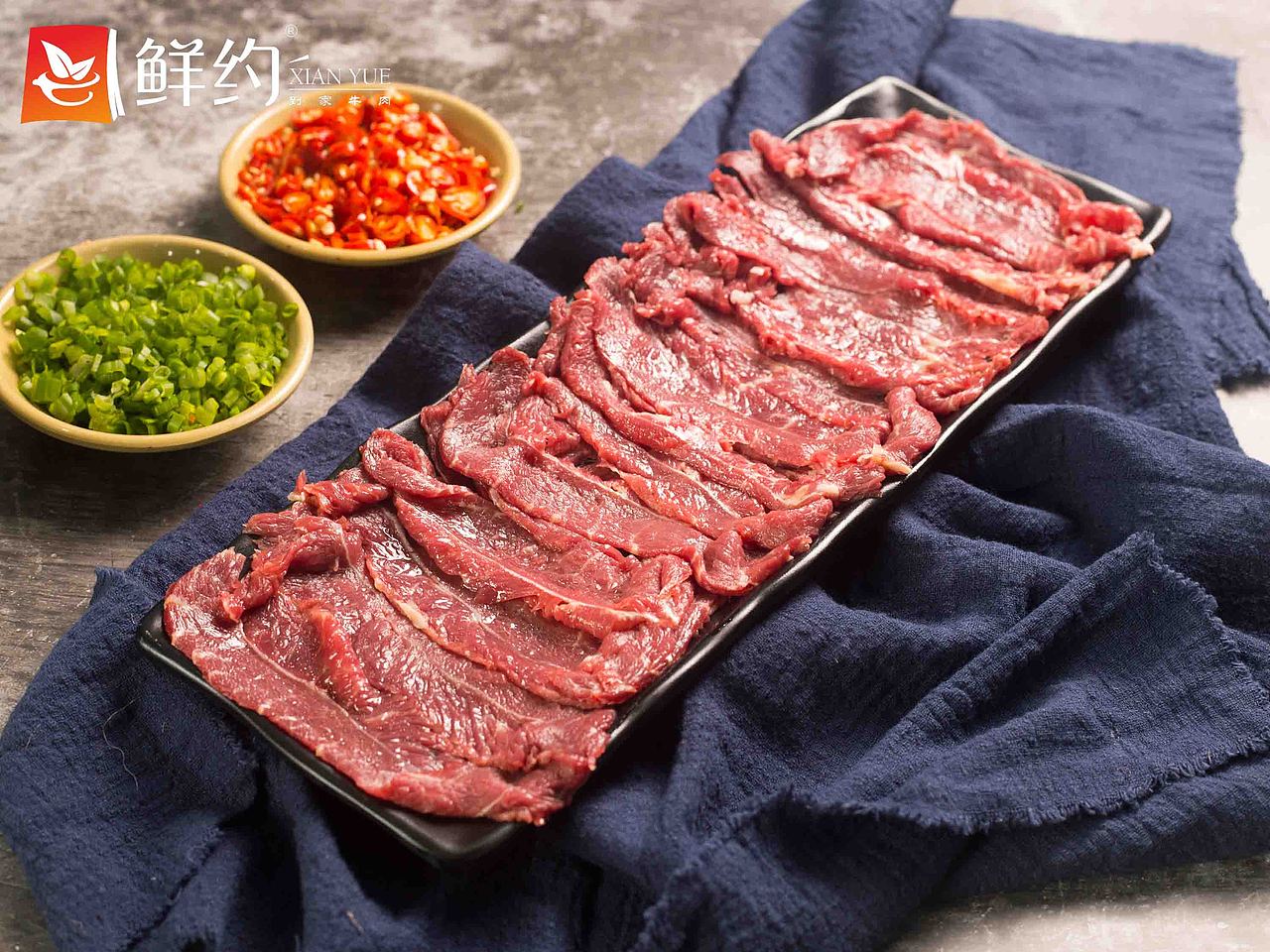 鲜约到家丨牛肉火锅照片