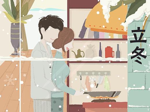 立冬（个人主页-ZMzE0MDIzNTY=） - 商业插画 - 站酷设计师山鬼95原创素材 - 站酷ZCOOL