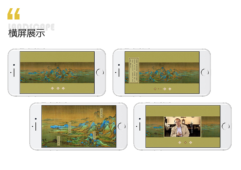 马康乐个人作品（2018-2019）（图ZMTY1MDQ5NjMy） - APP界面 - 站酷设计师门门卡了可乐原创素材 - 站酷ZCOOL