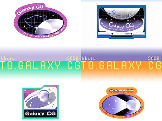 银河CG新年礼盒贴纸设计（个人主页-ZNTEwMTc2MzI=） - 商业插画 - 站酷设计师kkcit原创素材 - 站酷ZCOOL