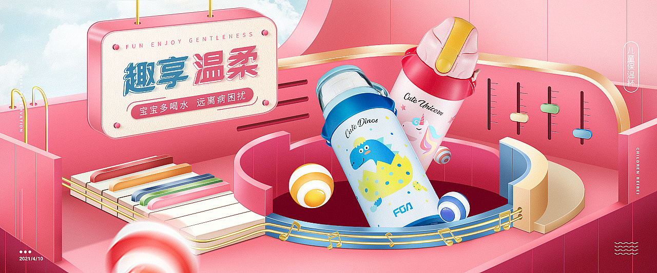 合成-写实空间场景搭建案例分享*6（图ZMjUxMjMyMDQ4） - 电商 - 站酷设计师宇宙的反派原创素材 - 站酷ZCOOL