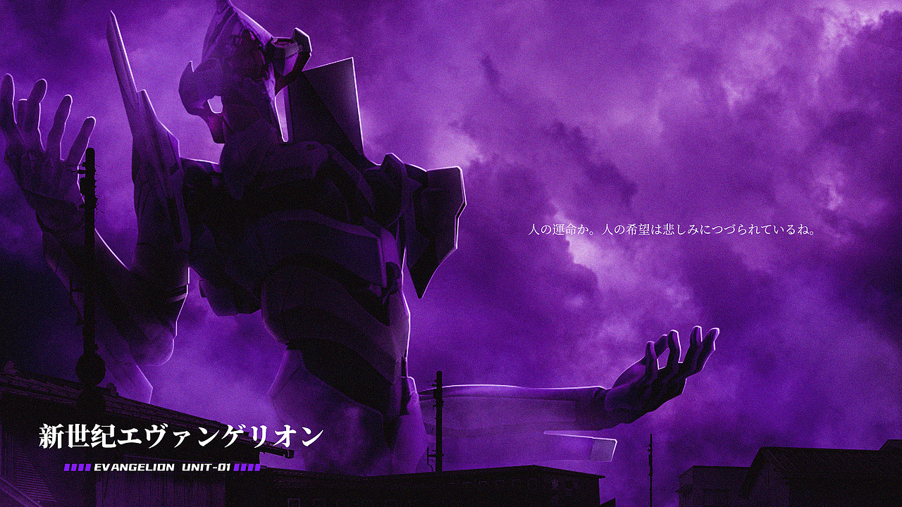 合成练习-EVA（图ZMjY5ODM2NjM2） - 海报 - 站酷设计师大哥别走原创素材 - 站酷ZCOOL