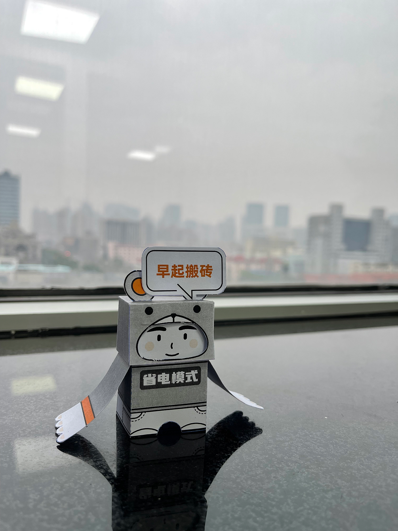 星火保UED团队形象设计（图ZMjg2NDYwNzA4） - 品牌 - 站酷设计师熊三次方原创素材 - 站酷ZCOOL