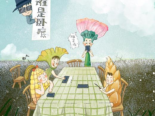 万物可拟人之植物拟人化
