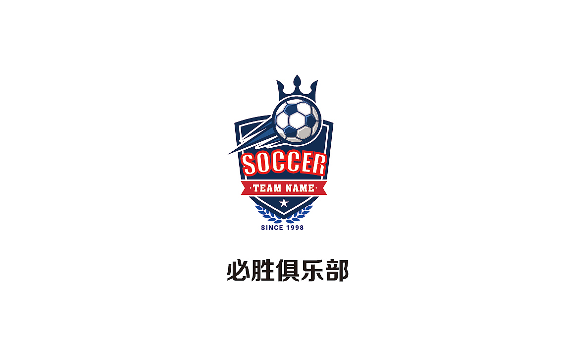 logo设计（图ZMTU4MjY3ODc2） - 其他平面 - 站酷设计师武霞侠原创素材 - 站酷ZCOOL