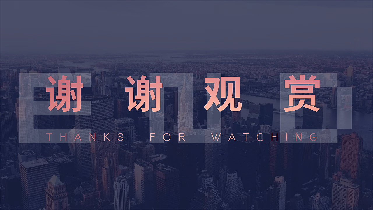 2019品牌作品集（图ZMTg2NjgzODI4） - 品牌 - 站酷设计师JiaDaiLao原创素材 - 站酷ZCOOL