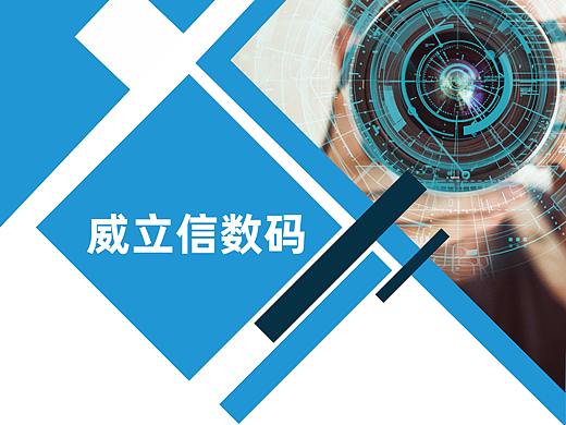 易拉宝（个人主页-ZNDgyNTI2MzY=） - 宣传物料 - 站酷设计师Jokiezhang原创素材 - 站酷ZCOOL