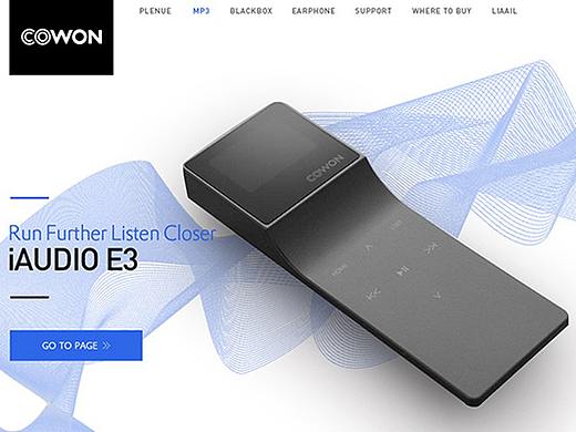 COWON韩国电子品牌~天猫淘宝京东电商平面设计