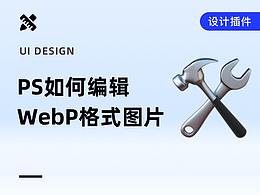 设计好文章