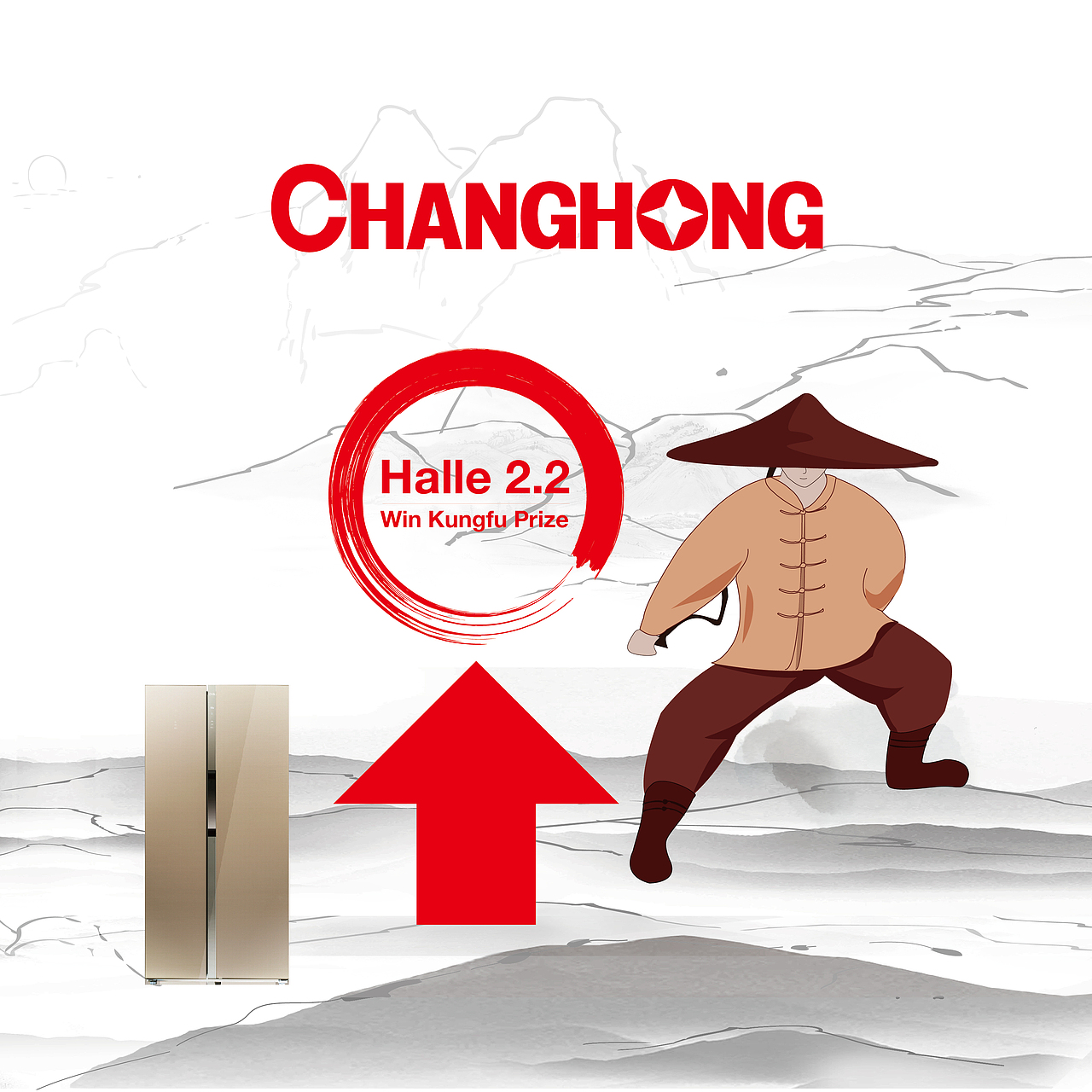 2016长虹德国IFA展（图ZNTc2MTEzNjg=） - 海报 - 站酷设计师七彩时光88原创素材 - 站酷ZCOOL