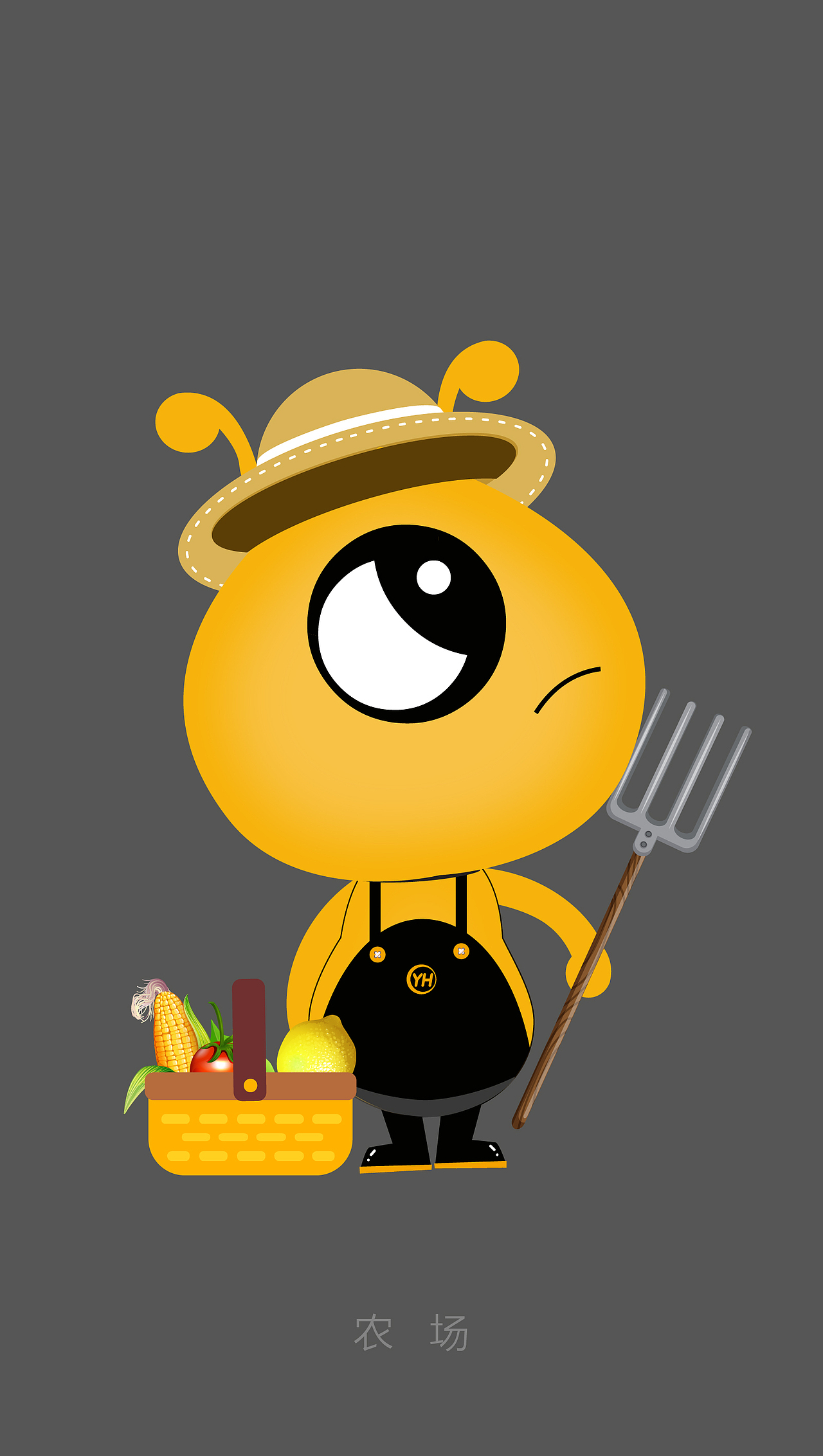 永辉超市吉祥物设计方案